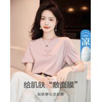 德玛纳【像吃了一口云朵】夏季含桑蚕丝/丝光棉字母绣花小个子女式t恤G538220122548